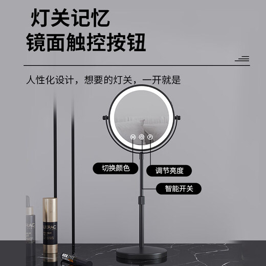 Lift-adjustable height double-sided mirror, portable high-definition magnifying makeup mirror, telescopic desk lamp, LED light, metal mirror, white 9-inch lifting plane + 3x magnification, three-button charging model