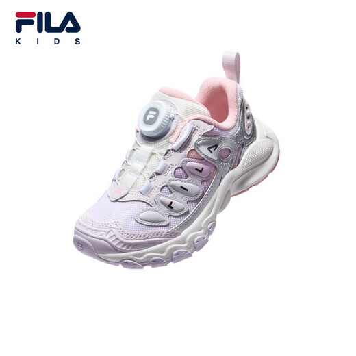 FILA Children's Shoes Running Shoes 2026 Spring New Men's and Women's Sports Shoes Mushroom Shoes Lilac/Orchid Purple-OW 25