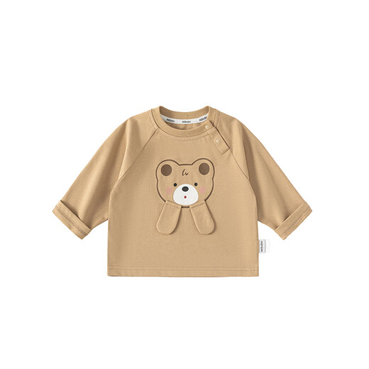 INSBOBO baby boy bottoming shirt 2026 spring new born baby spring long-sleeved T-shirt clothes children's clothing spring and autumn khaki 73