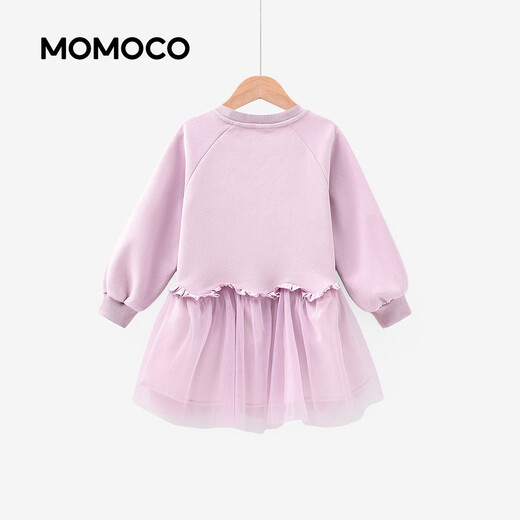 Mamie Maka (MOMOCO) children's clothing girls long-sleeved dress 2026 spring style sweet dress for middle and large children purple 105