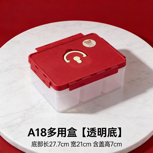 WORTHBUY special compartment sealed crisper for onion, ginger and garlic, transparent portable refrigerator, kitchen storage large capacity storage box, cherry red-5500ml, six inner compartments