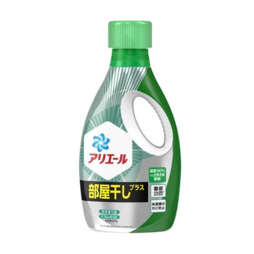 碧浪Ariel 日本原装进口 深层清洁抑菌去污洁白 家用机洗手洗洗衣液 防衣物潮湿异味 本体690g