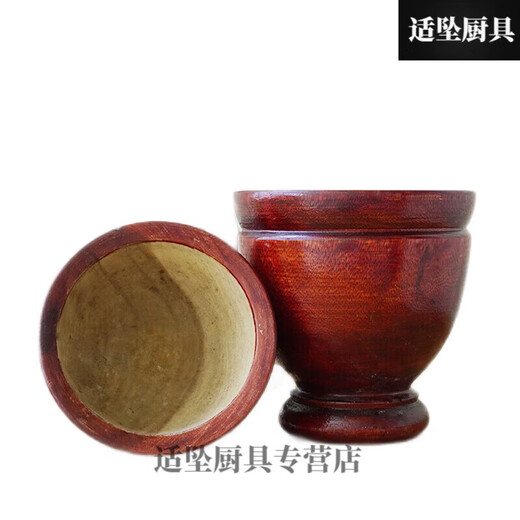 Tuojin solid wood pounding barrel Dai flavor pounding chicken feet household garlic pounding grinding vegetables whole wood pounding mortar jar pepper pounding barrel pounding bowl No. 10 No. 6 inner depth 8cm diameter 15cm