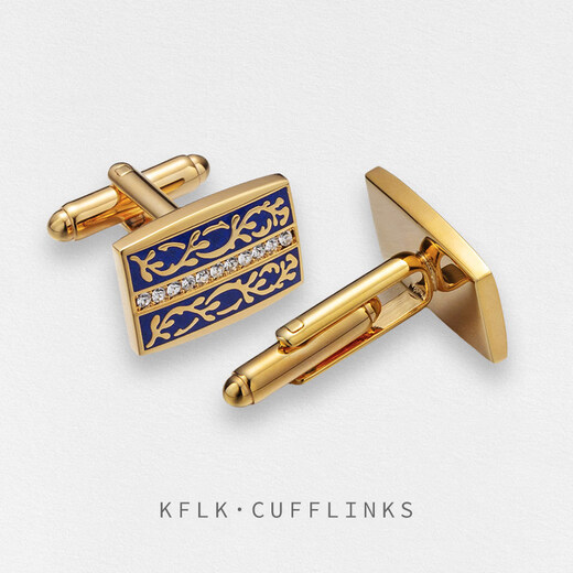KFLK Original - French Cufflinks Men's Light Luxury Customized Shirt Cuff Buttons Sleeve Nails Engraving Cufflinks Gold Dark Blue