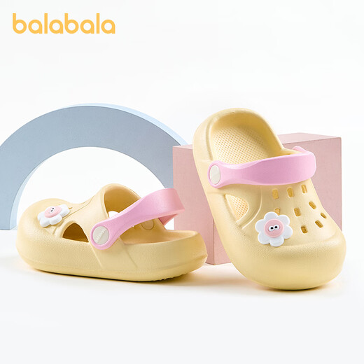 Balabala boys' clogs summer new style girls' slippers soft-soled home shoes children's slippers children's beach shoes for outer wear