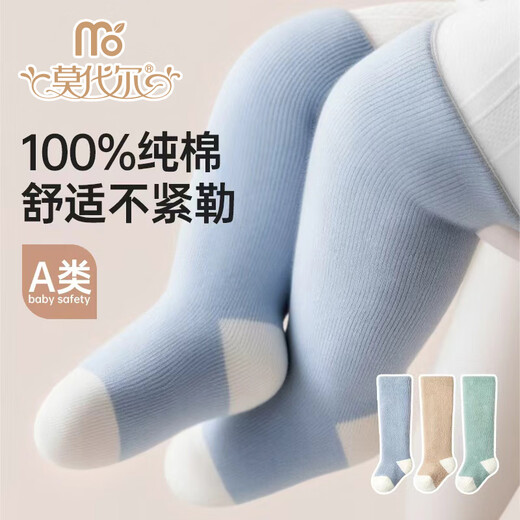 Modal baby socks stockings autumn and winter plus velvet thickened terry cotton 100% newborn baby long socks 0-12 months