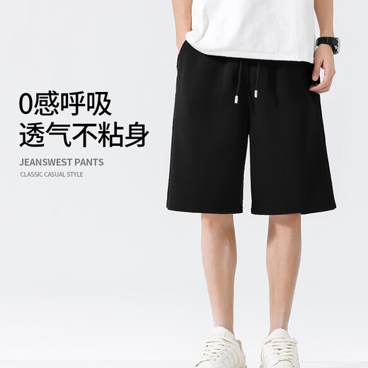 JEANSWEST LIFE Jeanswest unbounded cotton shorts men's summer three-quarter pants three-dimensional cutting men's navy blue outer wear beach pants