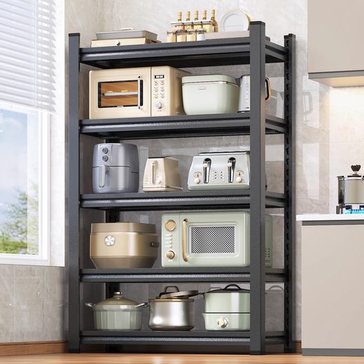 Sanqihu kitchen rack floor-standing rack microwave storage rack oven pot rack storage rack shelf black 4 layers + height 118cm classic simple + durable length 100 width 45cm