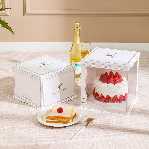 Transparent Birthday Box 4681012 Double-layer Height Baked Dessert Packaging Factory Direct Sales Customization Translucent-Xingkong 12-inch Single Layer 50 Sets Wholesale