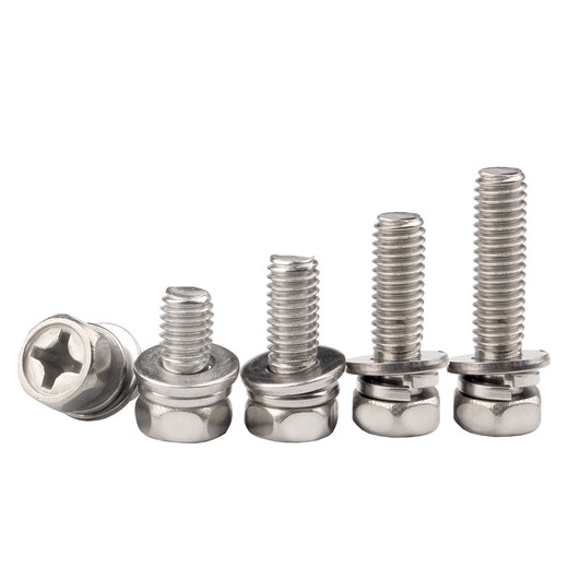 Baodefeng 201 stainless steel cross recessed external hexagonal three-combination screw cross external hexagonal bolt pocket combination bolt M3x12x6 100 pieces