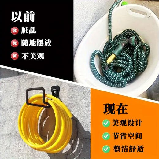Heavy-duty outdoor wall punching load-bearing hook water pipe charging pile water hardware tool cable storage hook enlarged hook single package with accessories