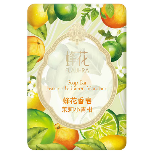 Bee flower soap bath long-lasting fragrance body bath face soap hand soap women's jasmine small green mandarin 125g
