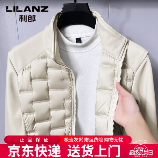 利郎（LILANZ）男士立领拼接轻薄羽绒服外套短款90白鸭绒2026秋冬季新款休闲夹克 黑色 M