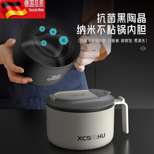 Tuojin Instant Noodles Noodle Bowl Dormitory Student Rice Bowl with Lid Bowl Personal Instant Noodles Noodle Bowl for Instant Noodles Noodles Samurai Black Non-stick Liner + Storage Tableware 1350ml