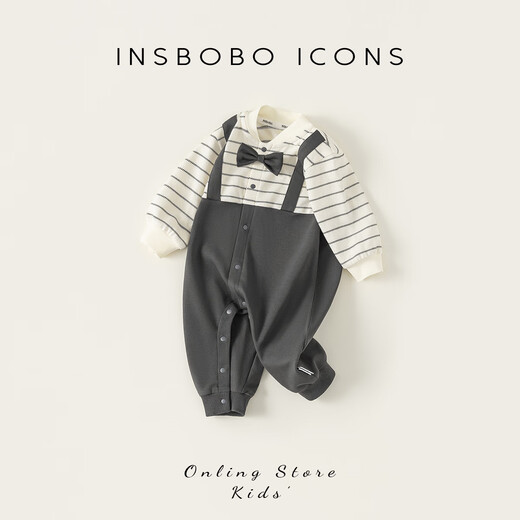 INSBOBO baby clothes 2026 spring new style baby boy's coveralls baby jumpsuits spring clothes trendy gray free accessories with order 66cm
