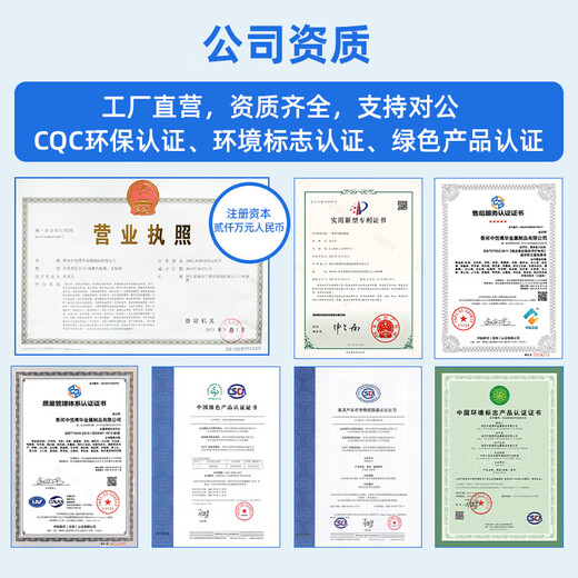 Zhongyue Bohua monitoring console multimedia console command center console dispatch computer workbench property duty desk BH-K double 1.25m