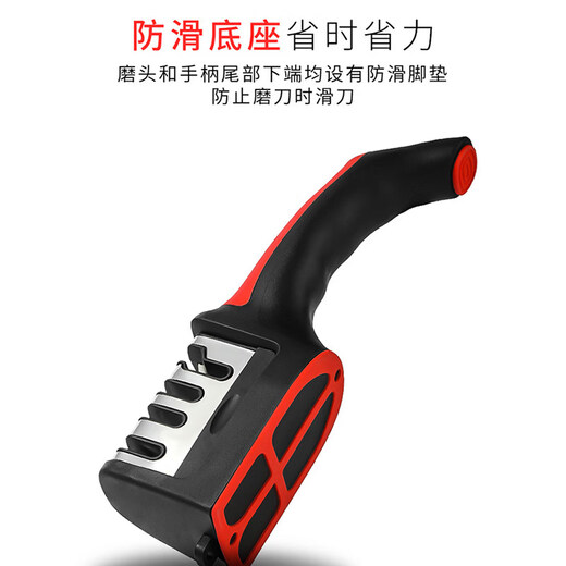 Tuojin Knife Sharpening Artifact Household Kitchen Knife Sharpening Stone Commercial Natural Stone Quick Sharpening Rack Authentic Four-stage Knife Sharpening Artifact_ 3 Seconds Speed Sharpening + Can Sharpen Scissors 1 Pack