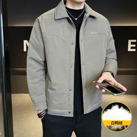 KBXNG Jinba new winter shirt-style down jacket for men, thin, trendy and handsome lapel jacket, warm and thickened jacket, black XL