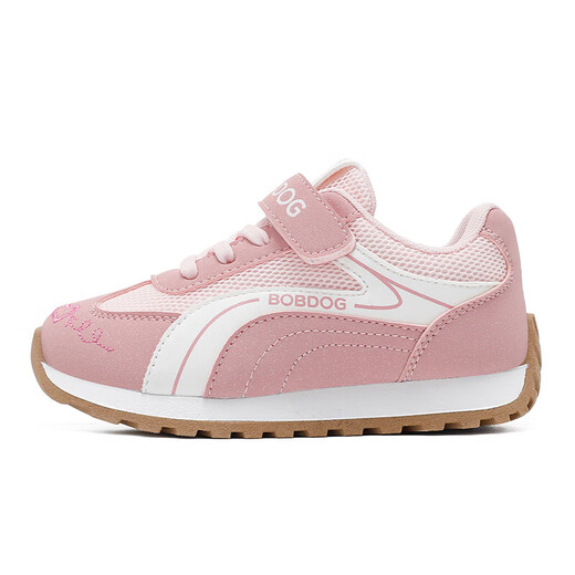 BOBDOG Children's Shoes 2026 Spring Versatile Children's Sports Shoes Girls Breathable Running Shoes Medium and Large Children's Mesh Casual Shoes Warm Pink 26 Suitable for Feet Length 15.8cm