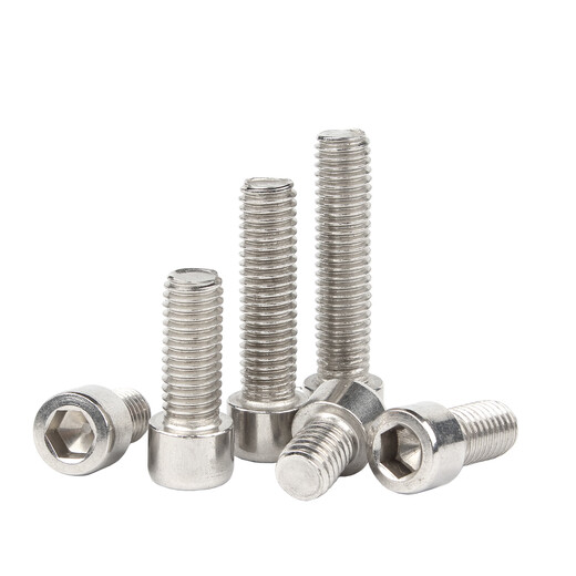 Baodefeng 201 stainless steel hexagon socket screws cylindrical head bolts cup head screws national standard accessories M2x4 200 pieces