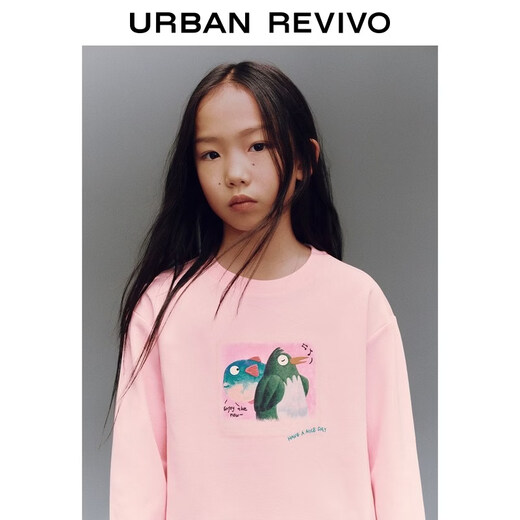 UR2026 Spring New Children's Clothing Girls Casual Simple Daily Fun Printed T-shirt UGU460004 Pink 140