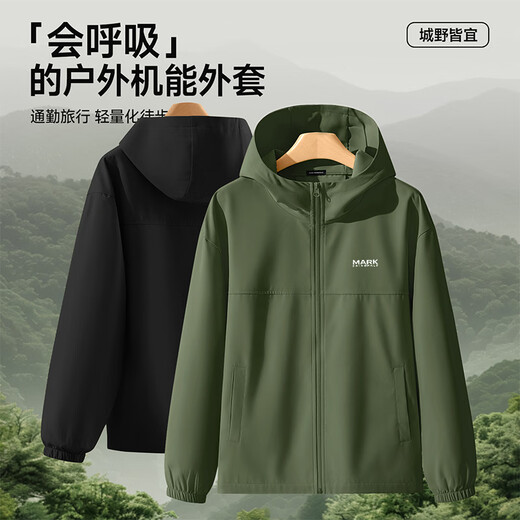 Mark Huafei hooded jacket men's spring new outdoor sports and leisure versatile assault functional workwear top black 3XL