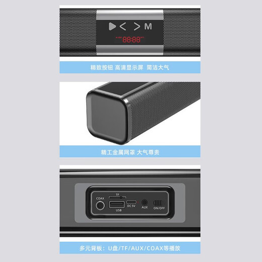 
TV Bluetooth audio echo wall Harman Katon sound effect intelligent ultra-high sound quality speaker ultra-long battery life desktop three-dimensional surround computer large volume ultra-large amplifier all-in-one black HIFI theater-level sound quality 360 surround sound + theater-level sound quality