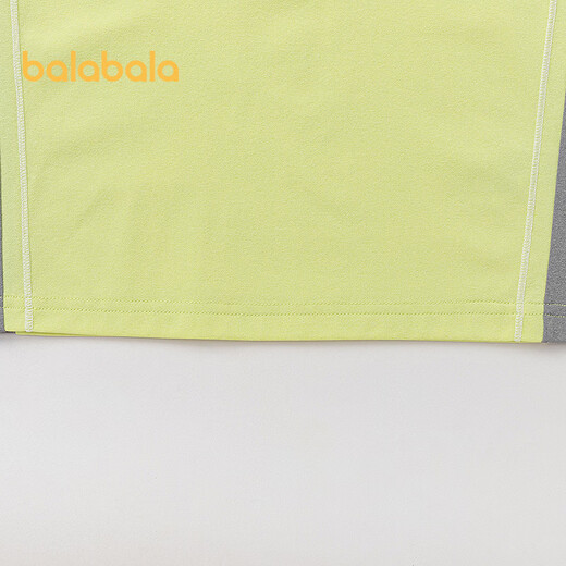 Balabala children's long-sleeved T-shirt boys 2026 spring tops quick-drying antibacterial same style in shopping malls