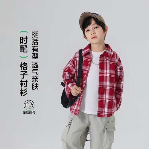 Yoyo Fairy Tale New Year Children's Red Plaid Shirt 2026 Spring and Autumn Boys Casual Shirts for Big Children and Fashionable Tops