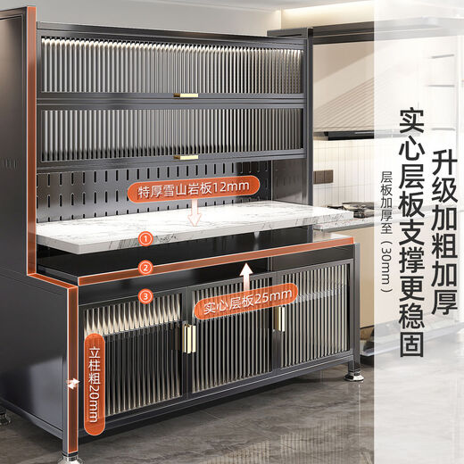 Fantasy kitchen shelf floor-standing sideboard cabinet with integrated storage cabinet against the wall. Master comes to install the cabinet. The cabinet is the same depth and extra thick slate. 6 layers of high-grade gray + length 10