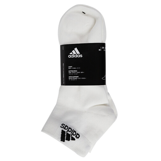 阿迪达斯 （adidas）男袜子女袜子2025夏季新款运动袜子舒适透气休闲袜子DZ9434官网 DZ9435 L