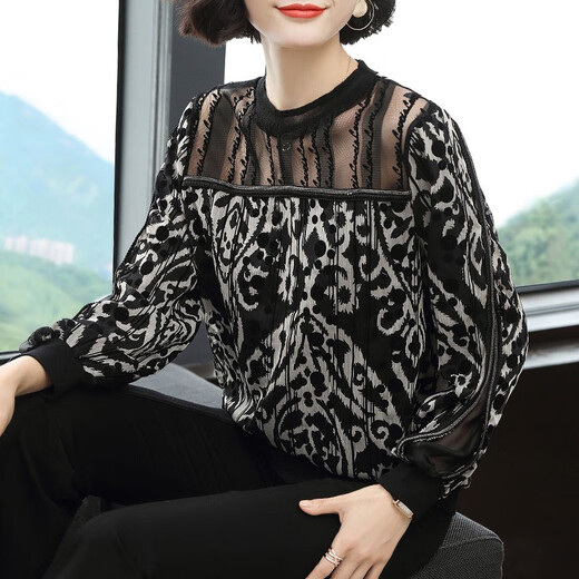 Shanido Roga Fett Plus Size Women's Langarm Fett MM Spring und Herbst New Lose Spitzenpullover Top Chiffon -Hemd 15263 Schwarz XL - Empfohlen 90-115jin [Jin gleich 0,5 kg] zum Tragen