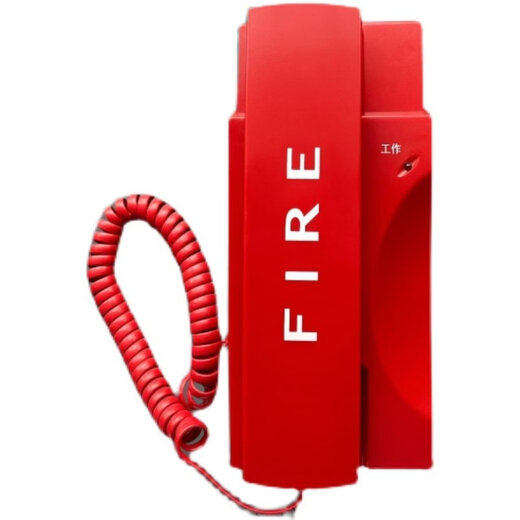 Lida Beijing Howor bus system telephone extension HD312S fire telephone Nite telephone extension original spot HD312S