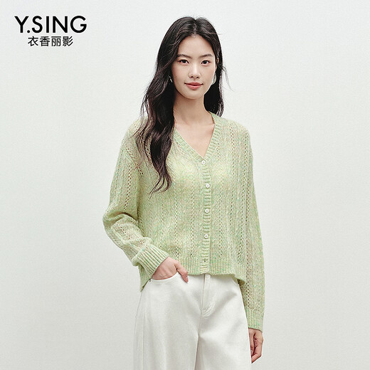 Yixiangliying green hollow knitted cardigan women's short 2026 spring new mohair wool floral yarn top light green S
