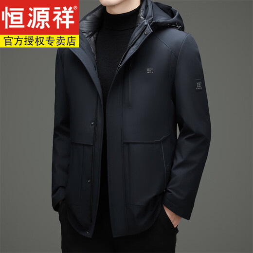 恒源祥男士超厚冲锋衣鹅绒羽绒服中老年爸爸款冬季加厚大码派克服外套 黑色 M 170