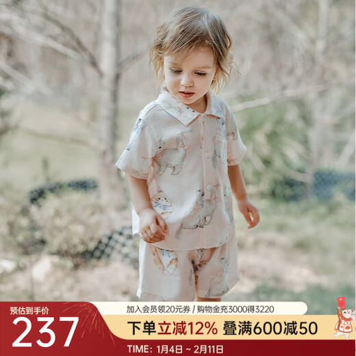 OAK FAMILY new summer baby short-sleeved shorts, infant pajamas, parent-child clothes, girls home clothes set, Songsong Cat (children's style) 100