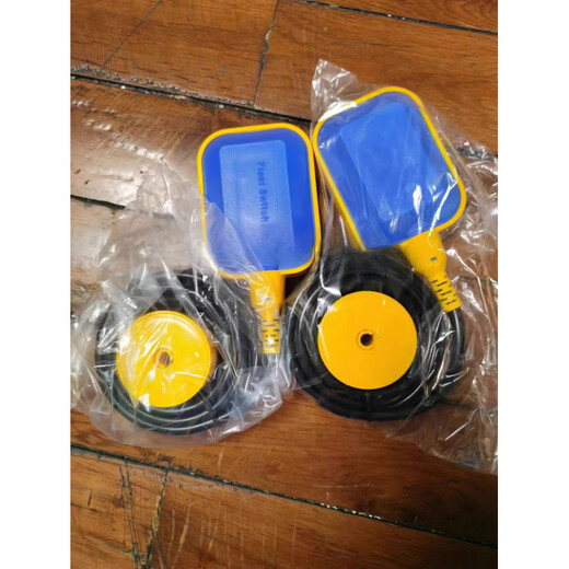 Shanghai Huarong Technology KHF-1C Mining Intrinsically Safe Float Switch Specifications Model KHF-1C