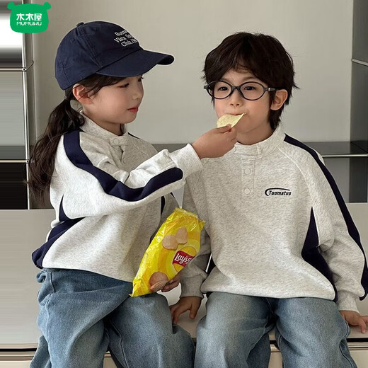 Wooden house parent-child wear American sweatshirt spring and autumn style family of three high-end casual wear stand-up collar stitching polo shirt family wear loose version American polo sweatshirt 165 S size