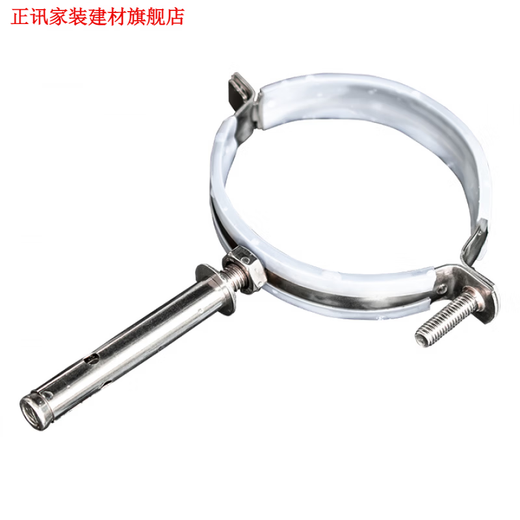 Du Zhunyu stainless steel pull-out pipe code hoop buckle hanging code pipe clamp buckle PVC rubber-coated drainage pipe clamp pipe branch stainless steel 20mm pull-out 4-point nail length 6cm (5 pieces