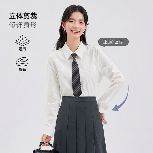 Dajiashi white shirt for women layered under suit, high-end workplace wear, commuting professional base shirt, blue M 160/84A
