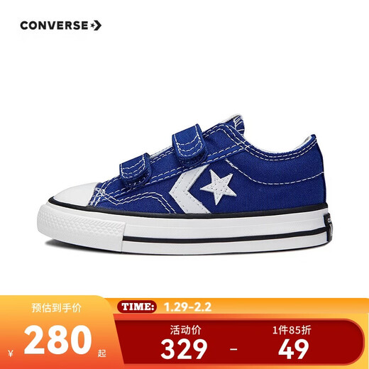 Converse Infant and Child Low-top Canvas Shoes 2024 Autumn New Children's Double Velcro Casual Shoes