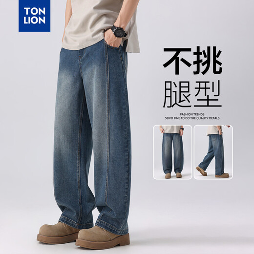 TonLion 2026 Spring New Men's Denim Trousers Scimitar Pants Trendy Street Casual Pants American Retro
