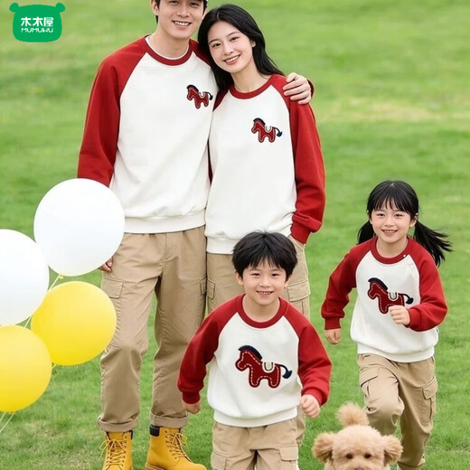 Wooden wooden house parent-child outfit for a family of three in autumn and winter new year of the horse mother and child pony sweatshirts plus velvet and thickened parent-child New Year greeting clothes sweatshirt (without velvet) 195 adults 4XL size