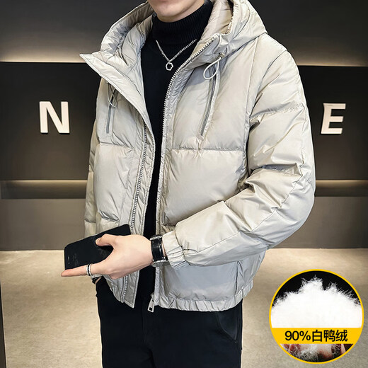 KBXNG Jinba 90 Duck Down Jacket Men's Winter New Short Trendy Handsome Hooded Top Warm Thickened Jacket Gray 3XL