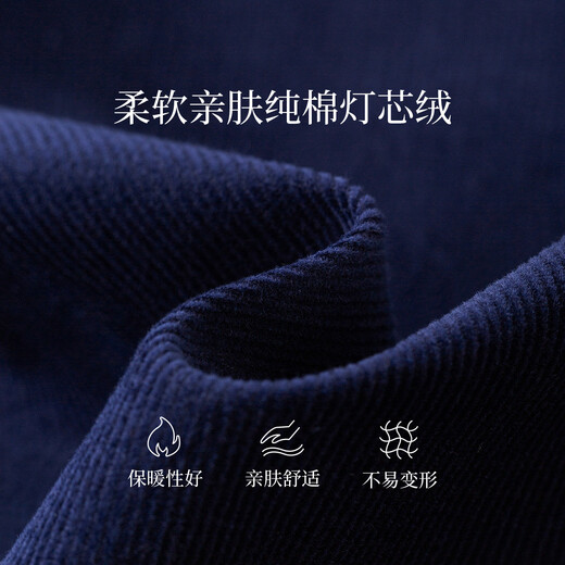 INMAN pure cotton commuting simple long-sleeved shirt for women 2026 spring professional all-match casual corduroy layered shirt dark royal blue M