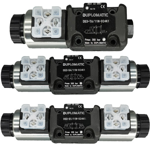 Deepma DS3-S4/11N-D24K1 S1 S2 S3 TA TB RK SA4 SB1 hydraulic DS3-SA4/11N-D24K1