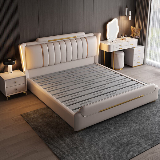 Jingxi Selected Italian Minimalist Modern Simple Leather King Bed 1.8m Double Bed High-end Soft Covered Wedding Bed Bed + T333 Fully Disassembled Latex Mat + 2 Cabinets + Delivery and Installation 1.8*2.0m Frame Structure - Upgraded Full Bed Board