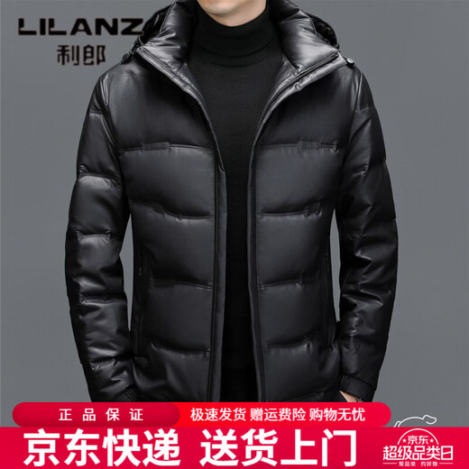 利郎（LILANZ）真皮羽绒服男绵羊皮立领皮夹克爸爸冬装中年皮衣加厚保暖轻薄外套 灰色 M 170