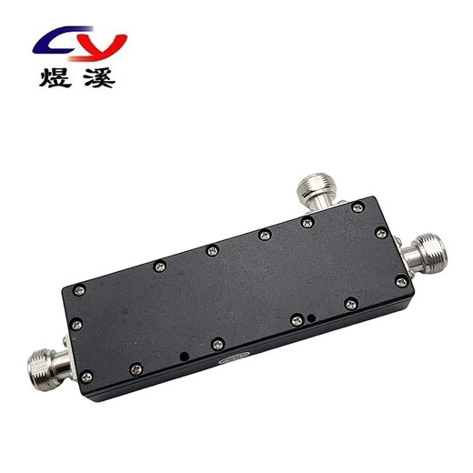Yuxi cavity coupler OHQ-N800-2700 only