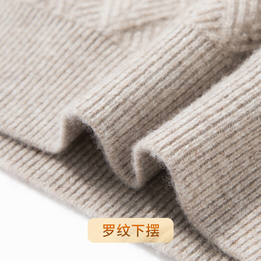 Rich 100% sheep wool 400G thickened warm sweater winter men's V-neck knitted inner men's wool sweater for men
